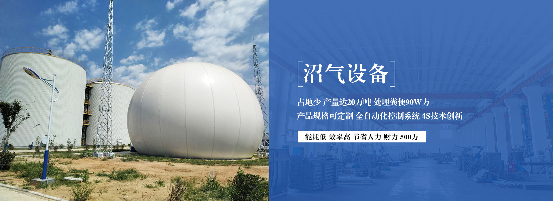 鋼結構加工廠家